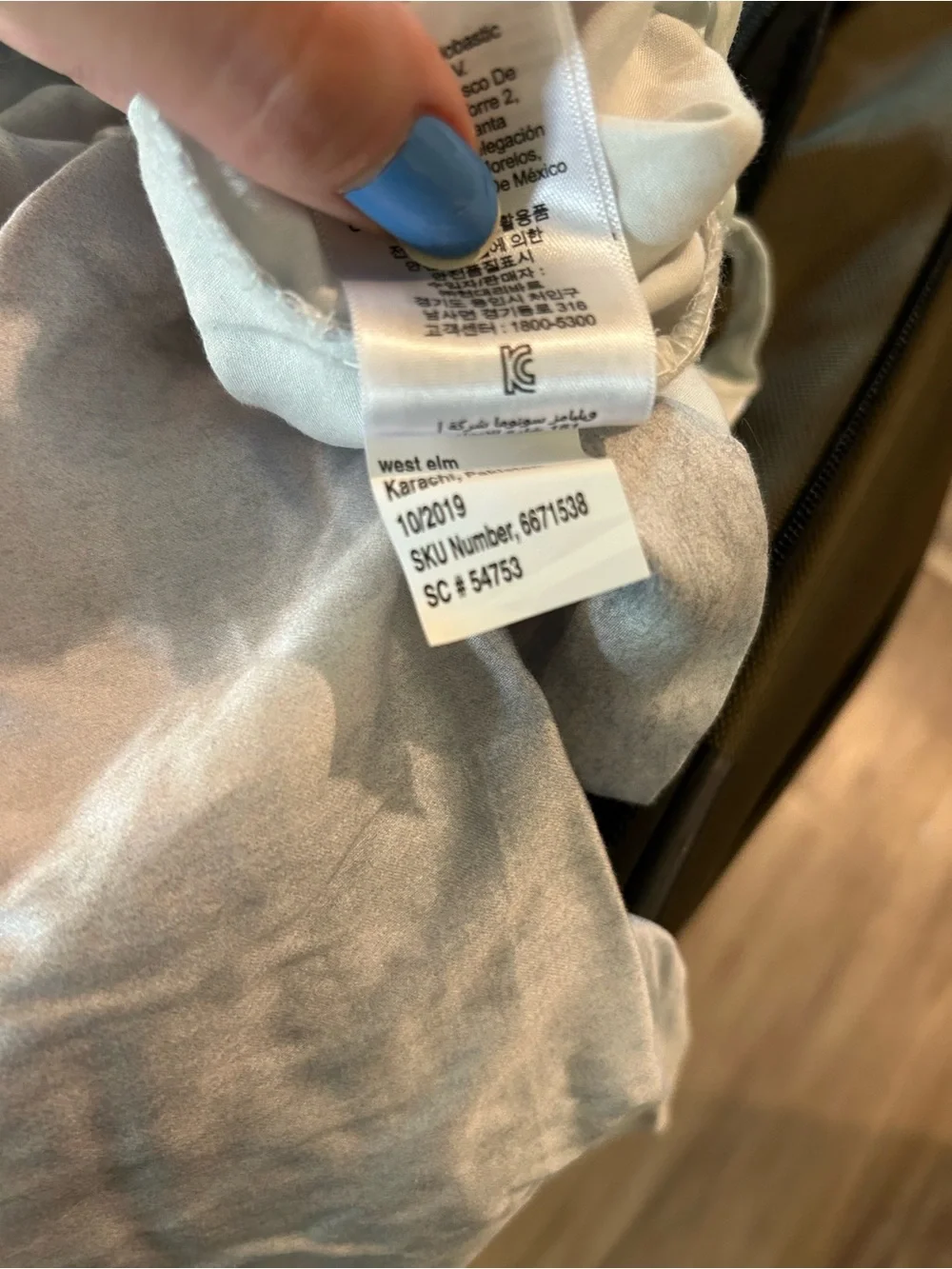 West Elm queen tencel ombré pink blue Duvet Cover